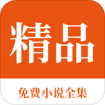 开元手游官网APP